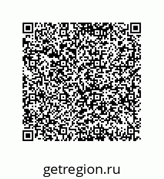 79069073820