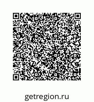 79069073825