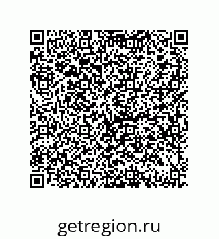 79069073830