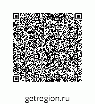 79069073841