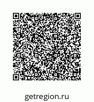79069073849