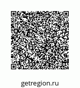 79069073865