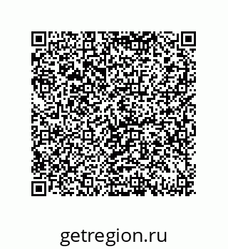 79069073867