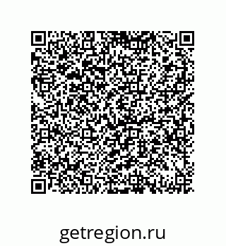 79069073873