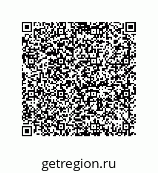 79069073874
