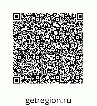 79069073880