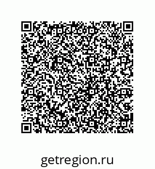 79069073899