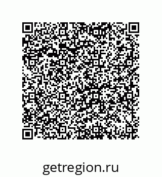 79069073917