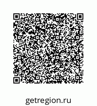 79069073933