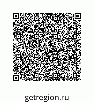 79069073979