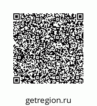 79069074010