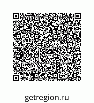 79069074020