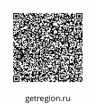 79069074047