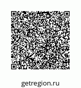 79069074097