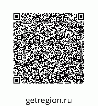 79069074100