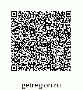 79069074112