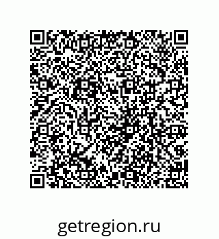 79069074119