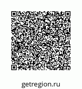 79069074130