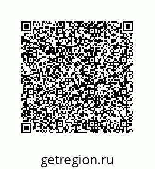 79069074139