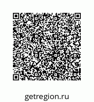 79069074145