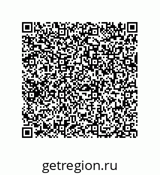 79069074481