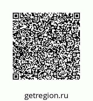 79069074490