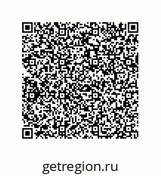 79069074689