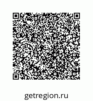 79069074717