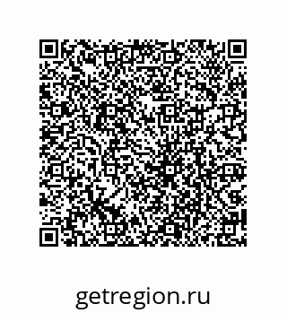 79069074753