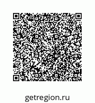79069074770