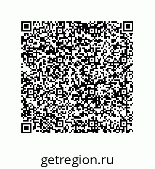 79069074780