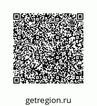 79069074781