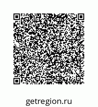 79069074800