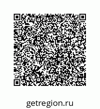 79069074840