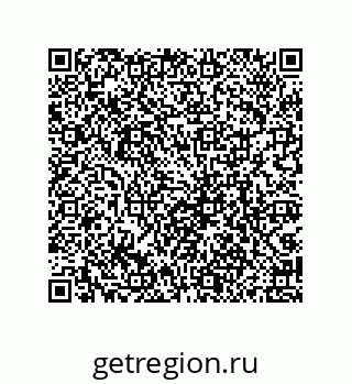 79069074850