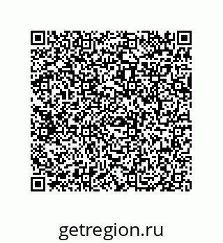 79069074858