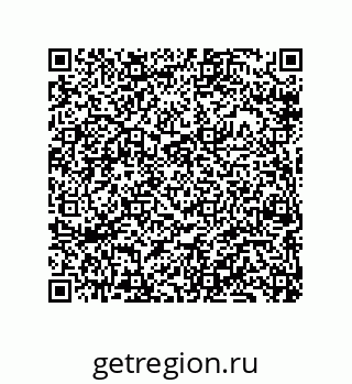 79069074865