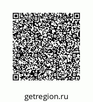79069074869