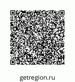 79069074877