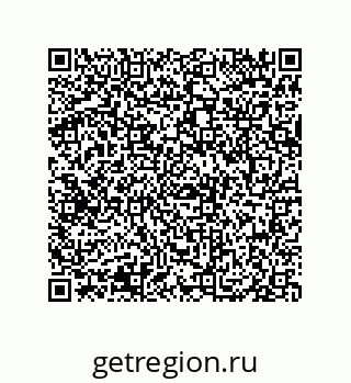 79069074880