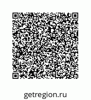 79069074900