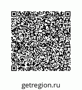 79069074920