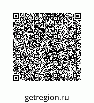79069074924