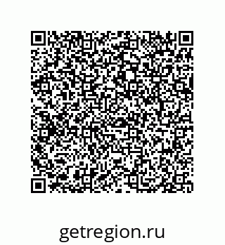 79069074925