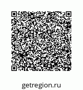 79069075000
