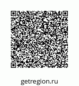 79069075005