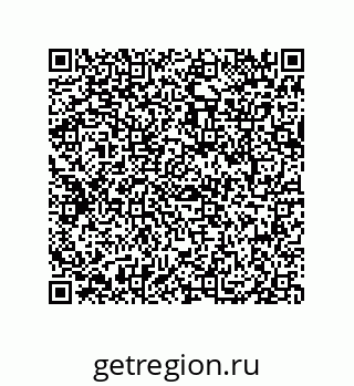 79069075010