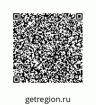 79069075013