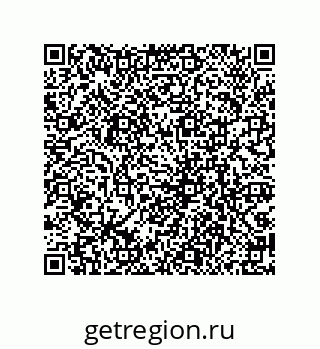 79069075043
