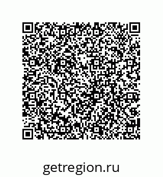 79069075049